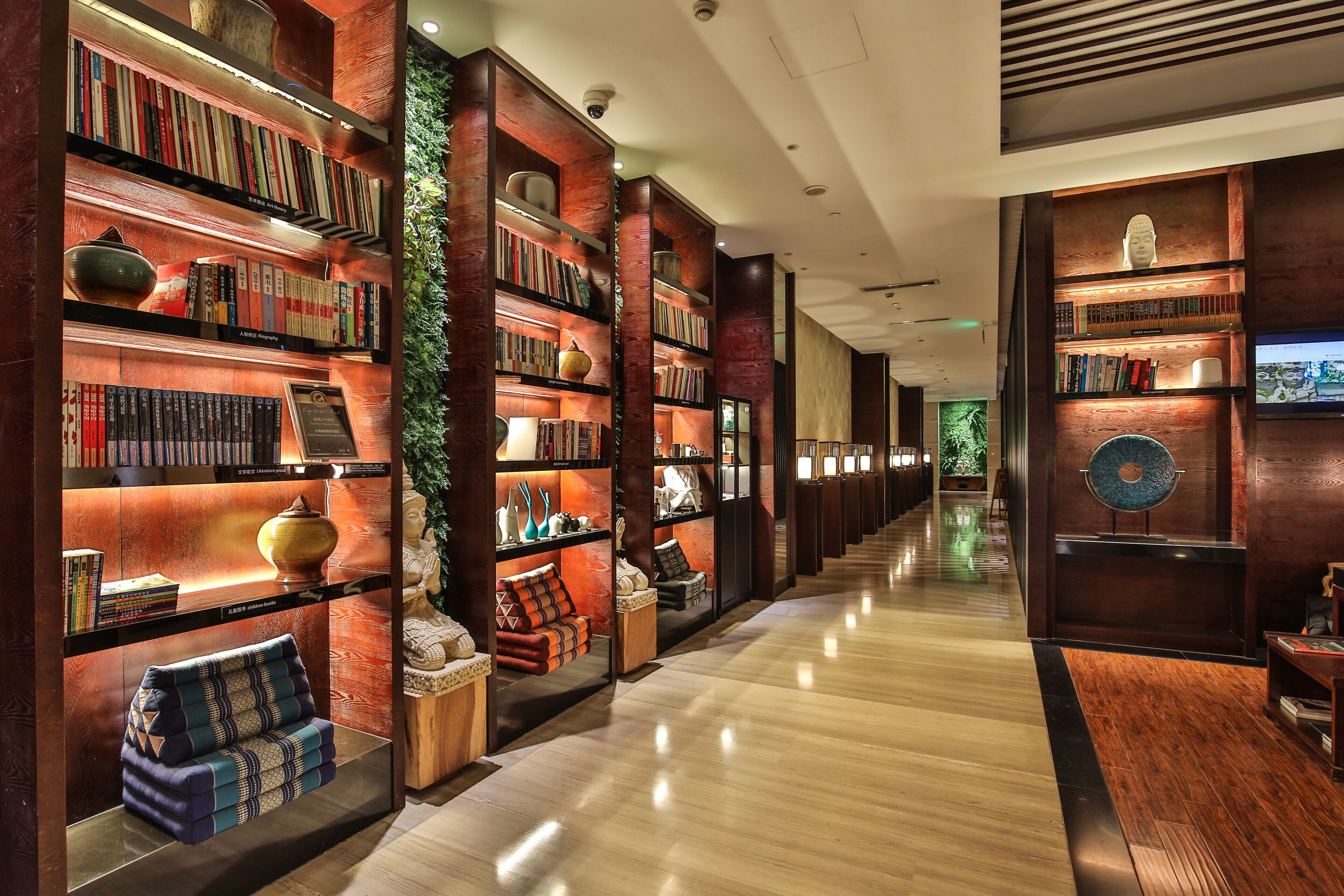 Narada Boutique Hotel Shanghai Hongkou
