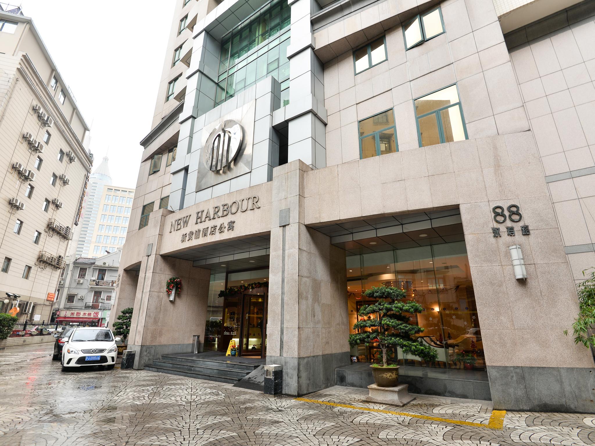 New Harbour Service Apartments
