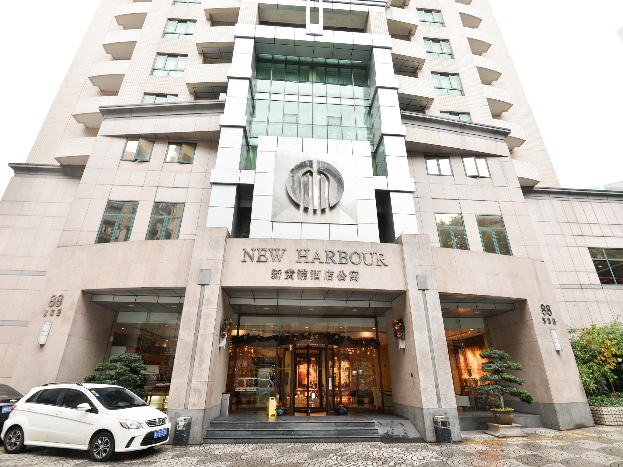 New Harbour Service Apartments