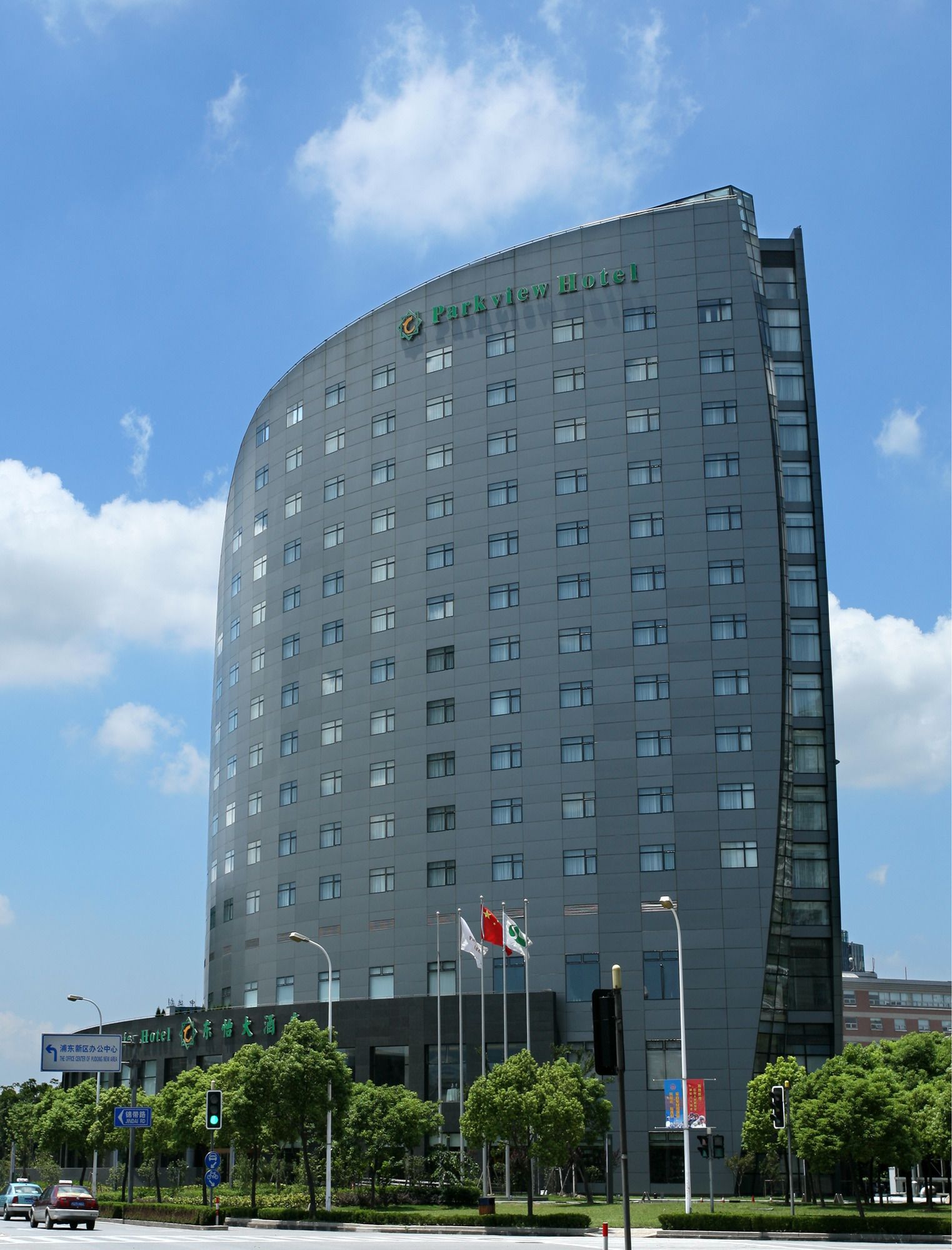 Parkview