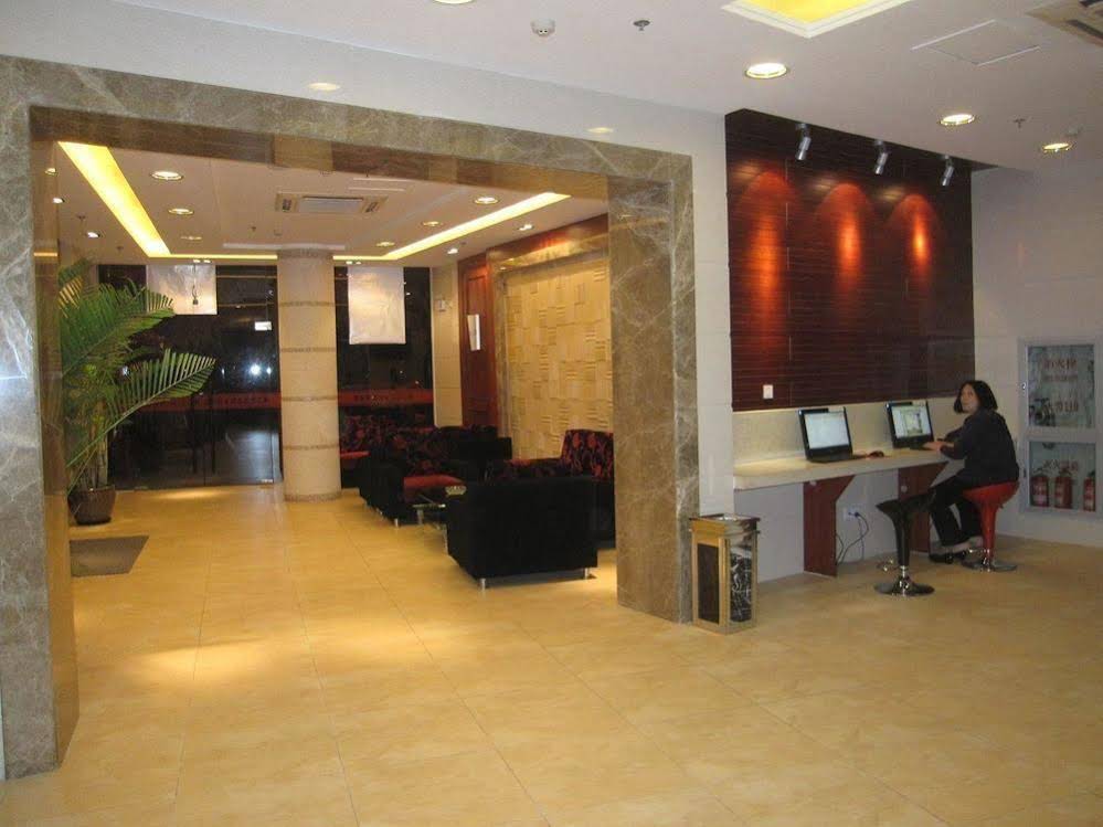 Pujiang Star Inn Lancun Road - Shanghai
