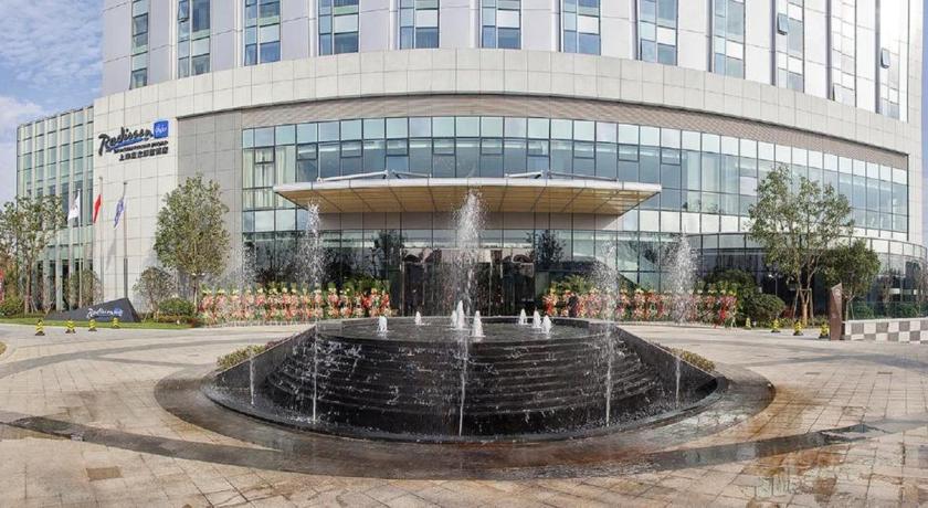 Radisson Blu Shanghai Pudong Jinqiao