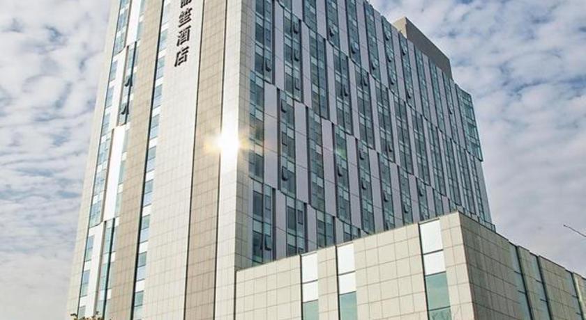 Radisson Blu Shanghai Pudong Jinqiao