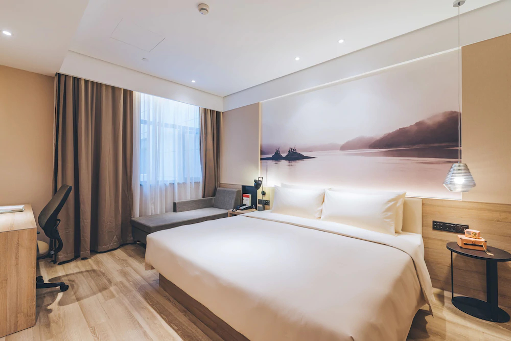 Shanghai Atour Hotel SNIEC Branch