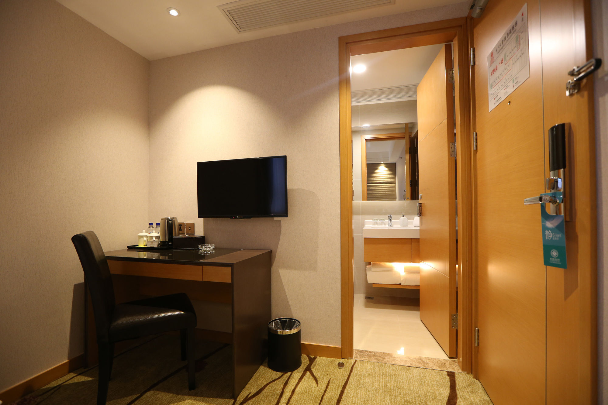 FX International Boutique Hotel