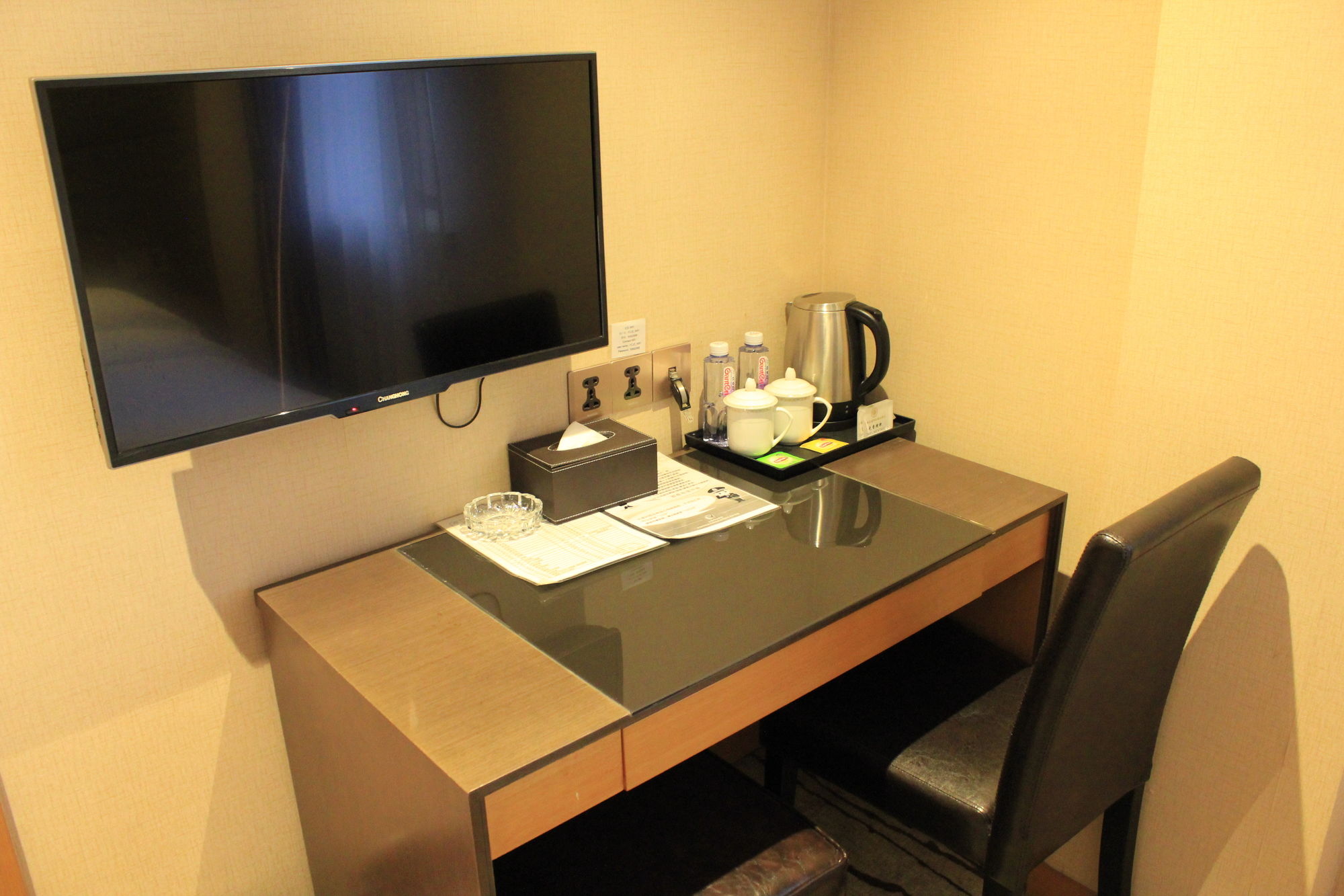 FX International Boutique Hotel
