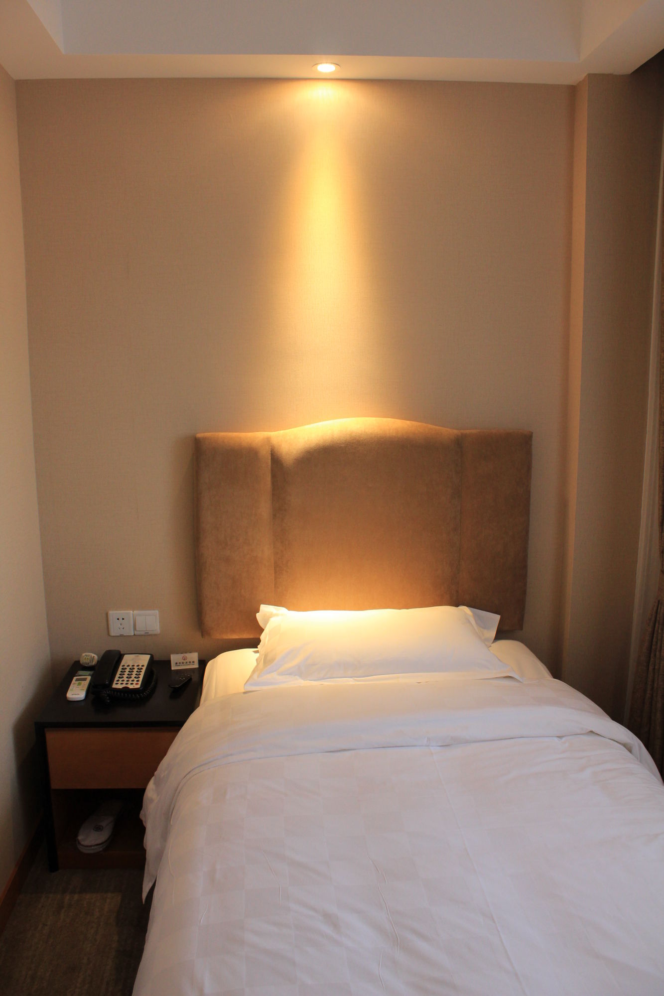 Shanghai Forson Int'l Boutique Hotel -II