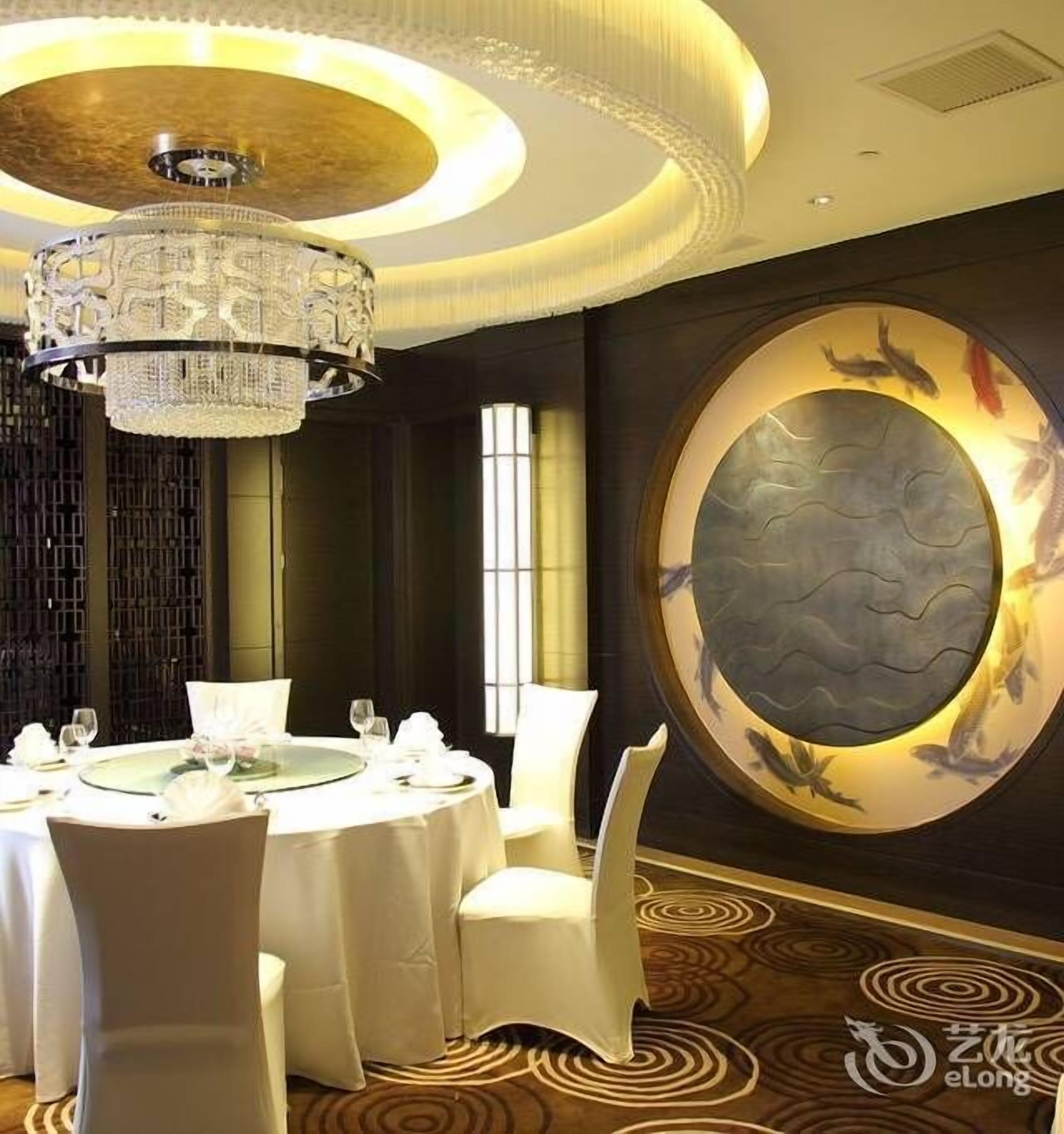 Shanghai Hongqiao Airport Hotel