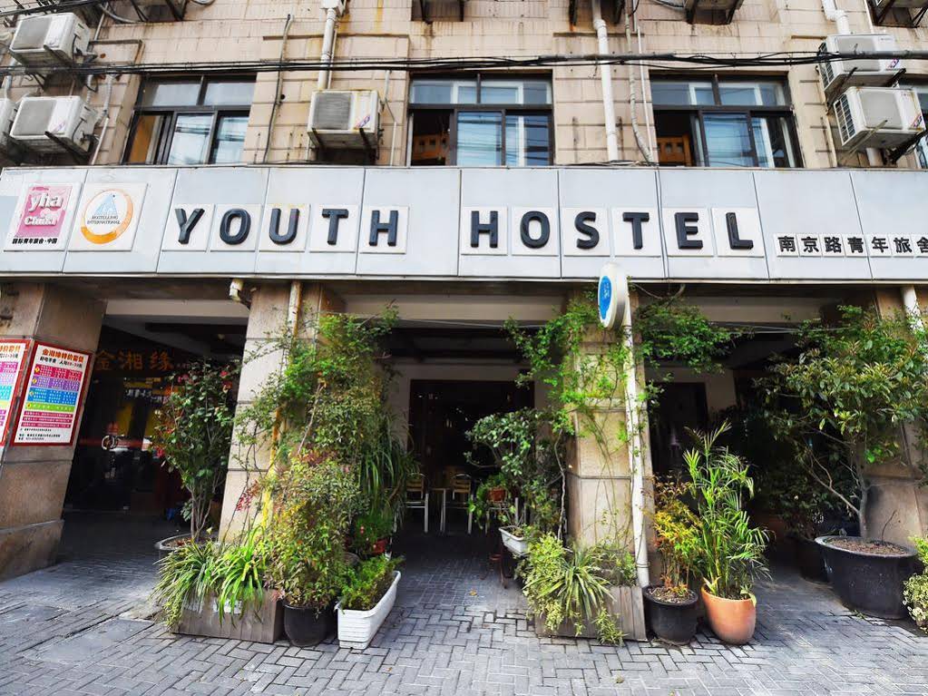 Shanghai Nanjing Road Youth Hostel