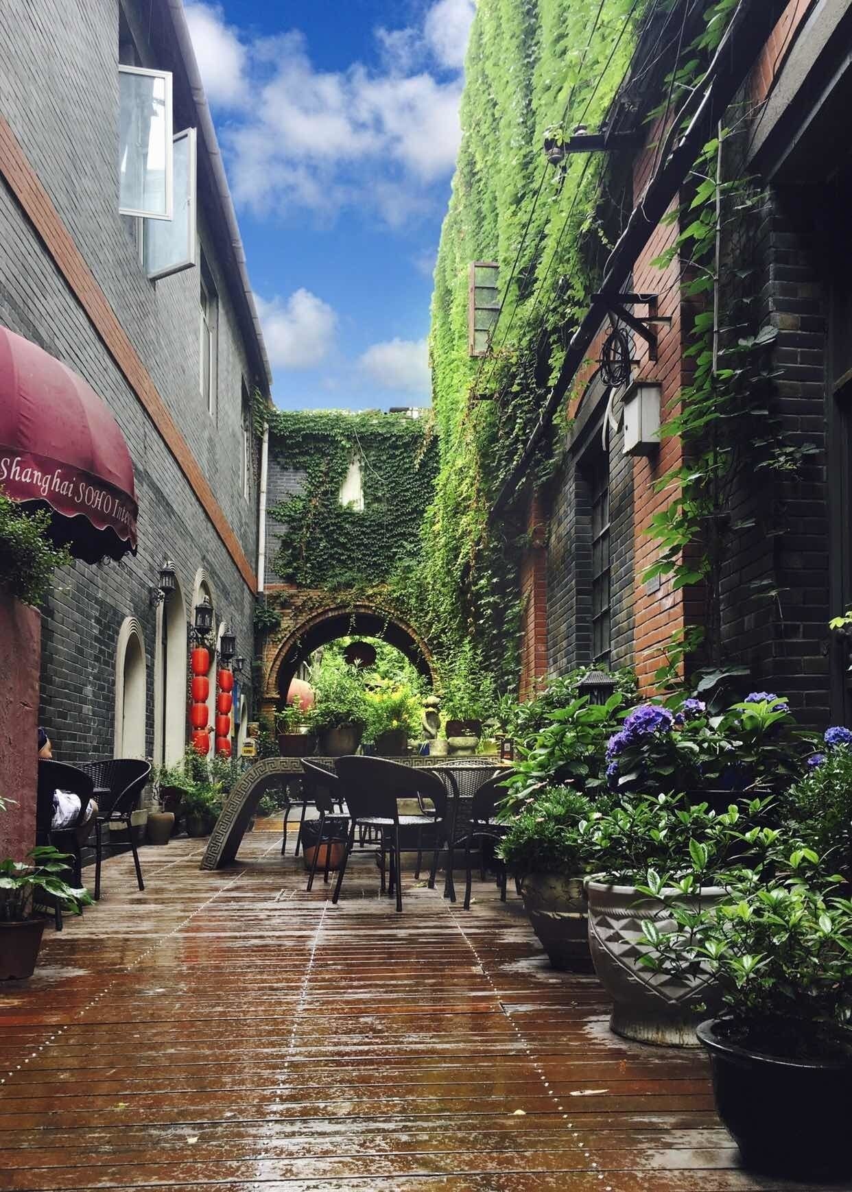 Shanghai Soho International Youth Hostel