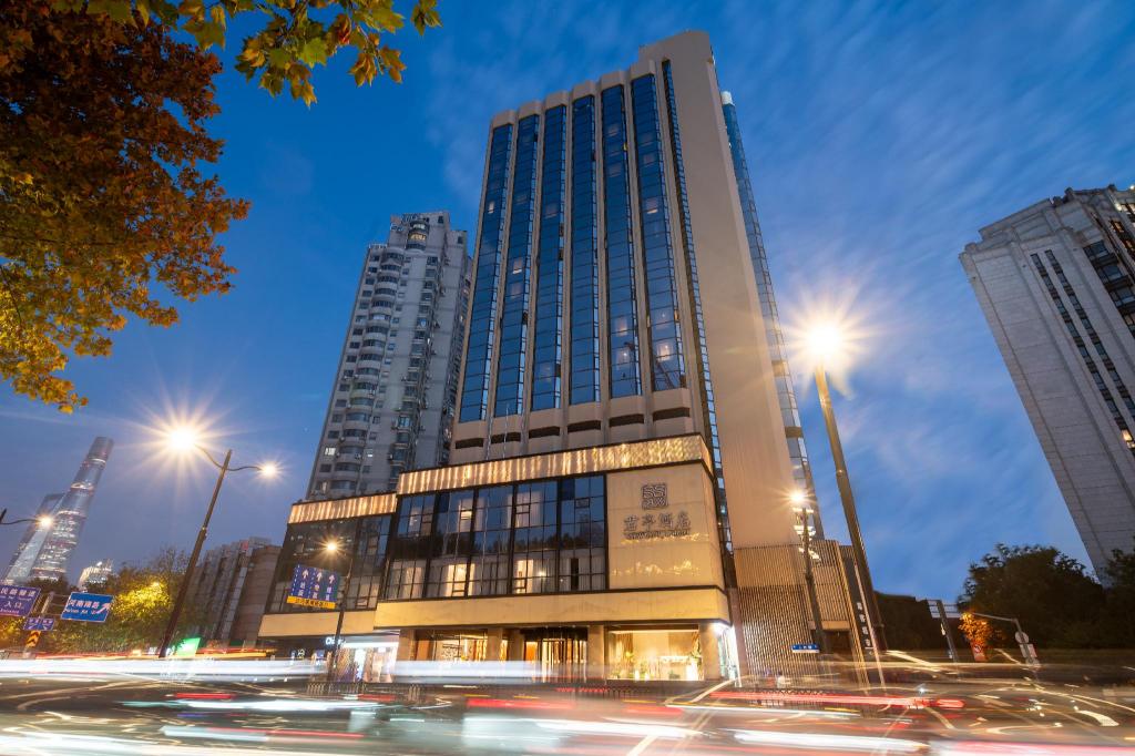 SSAW Boutique Hotel Shanghai Bund