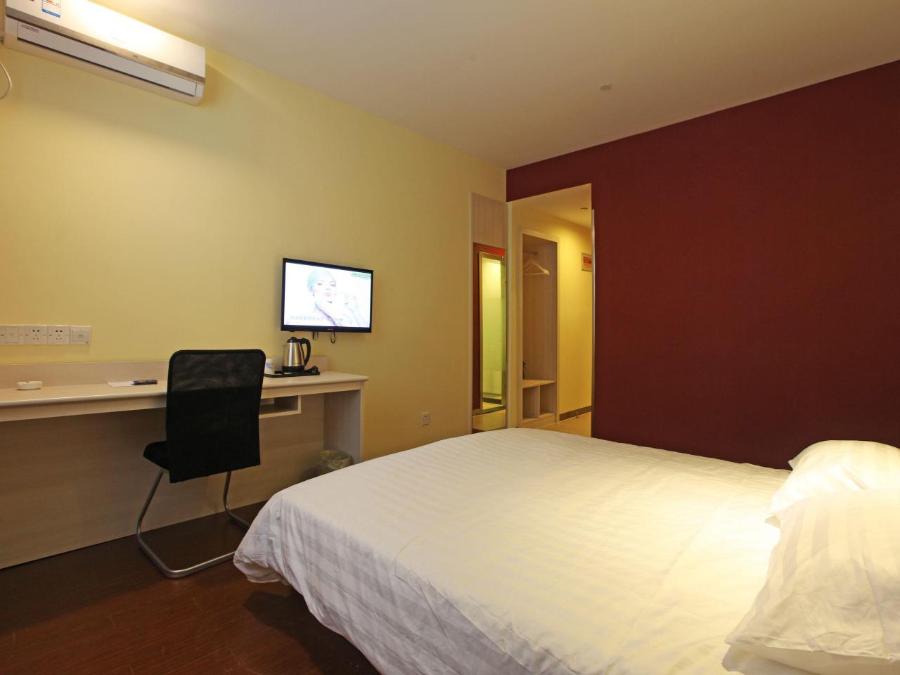 Starway Hotel