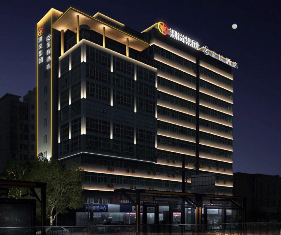 Starway Hotel Shanghai Songdong Road Food Street