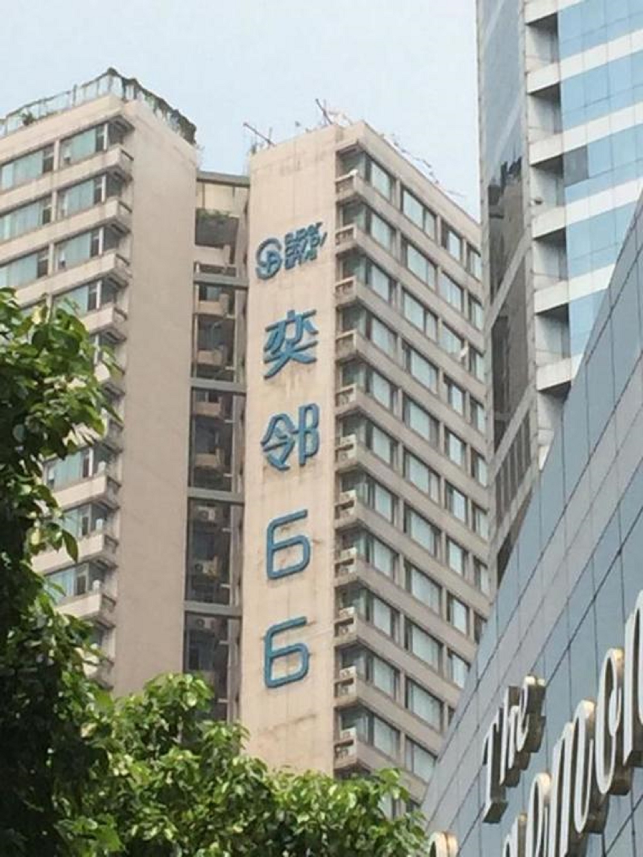 Ten66 Serviced Residences