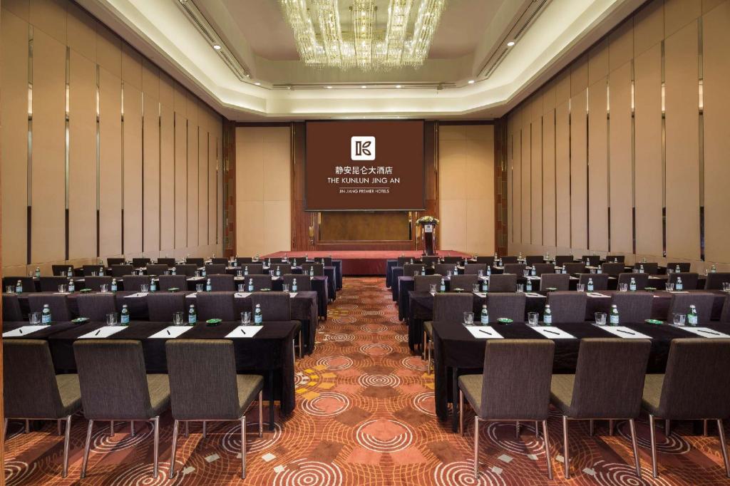 The Kunlun Jing An