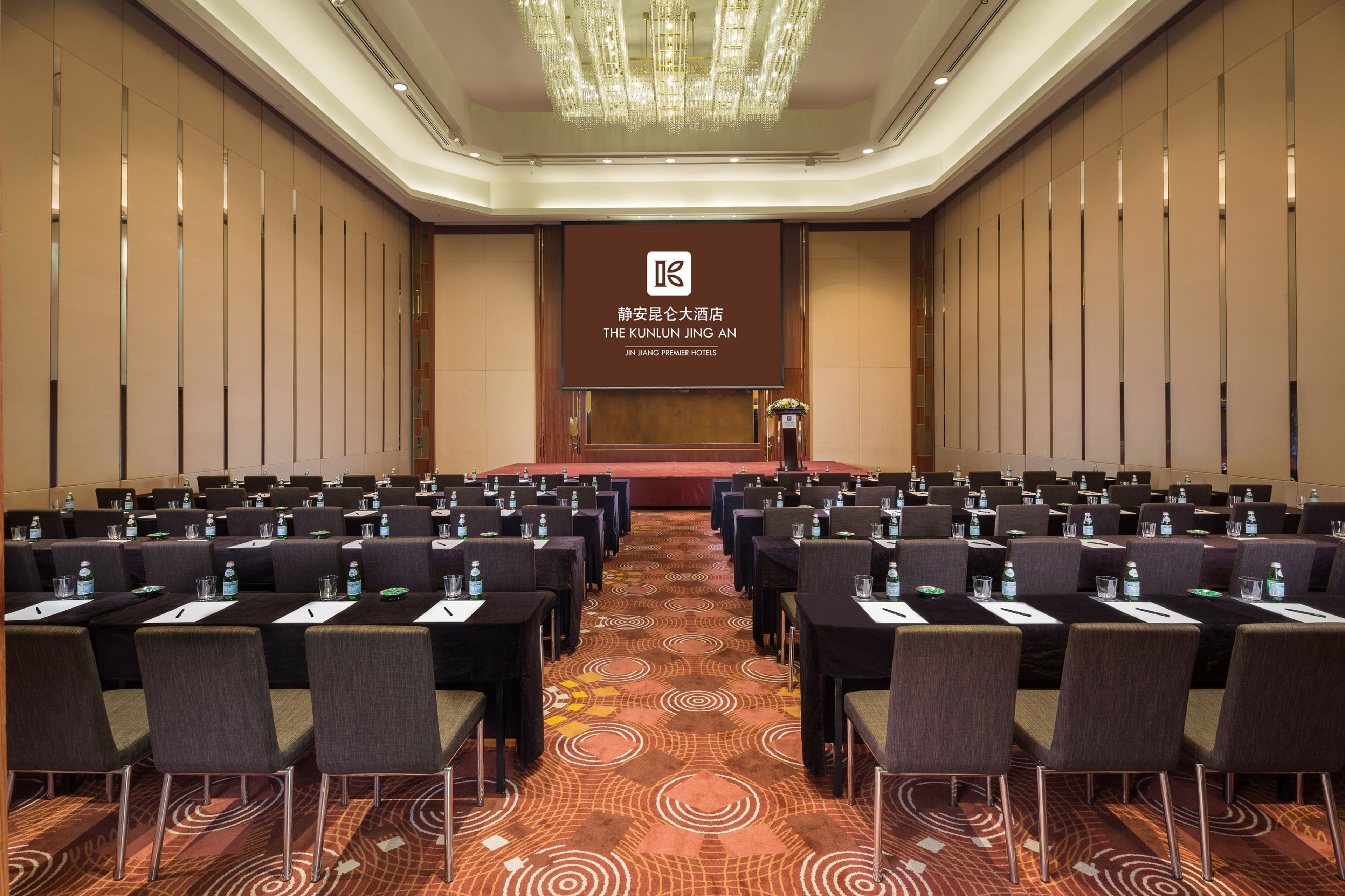 The Kunlun Jing An