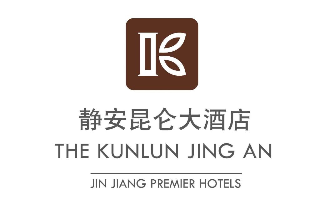 The Kunlun Jing An