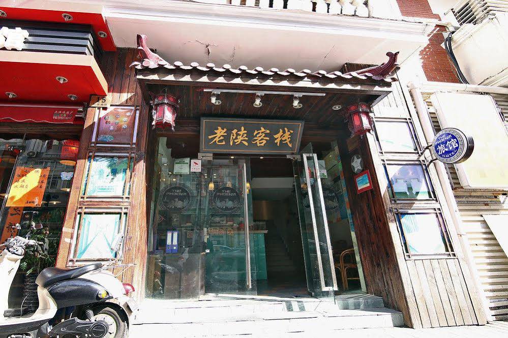 The Phoenix Hostel Shanghai