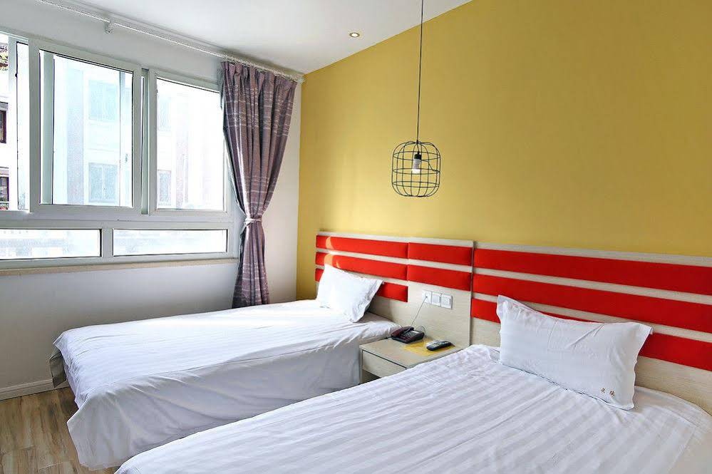 The Phoenix Hostel Shanghai