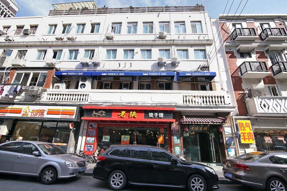 The Phoenix Hostel Shanghai
