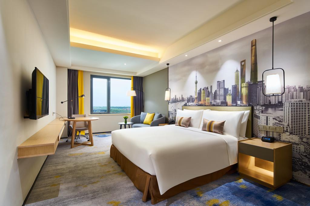 The QUBE Hotel Shanghai Sanjiagang