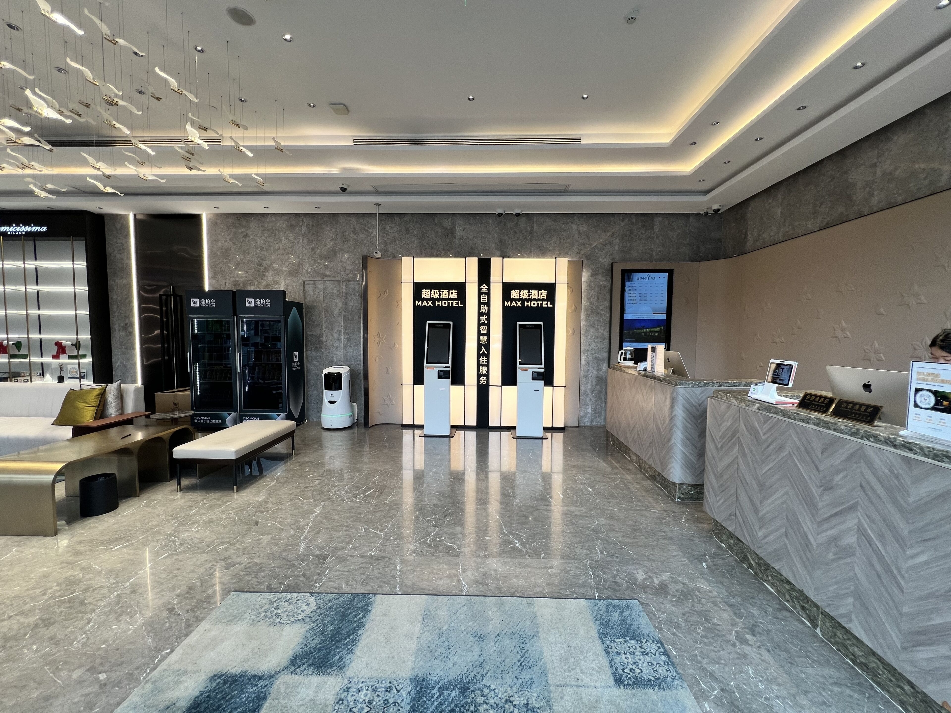 Tuke Hotel