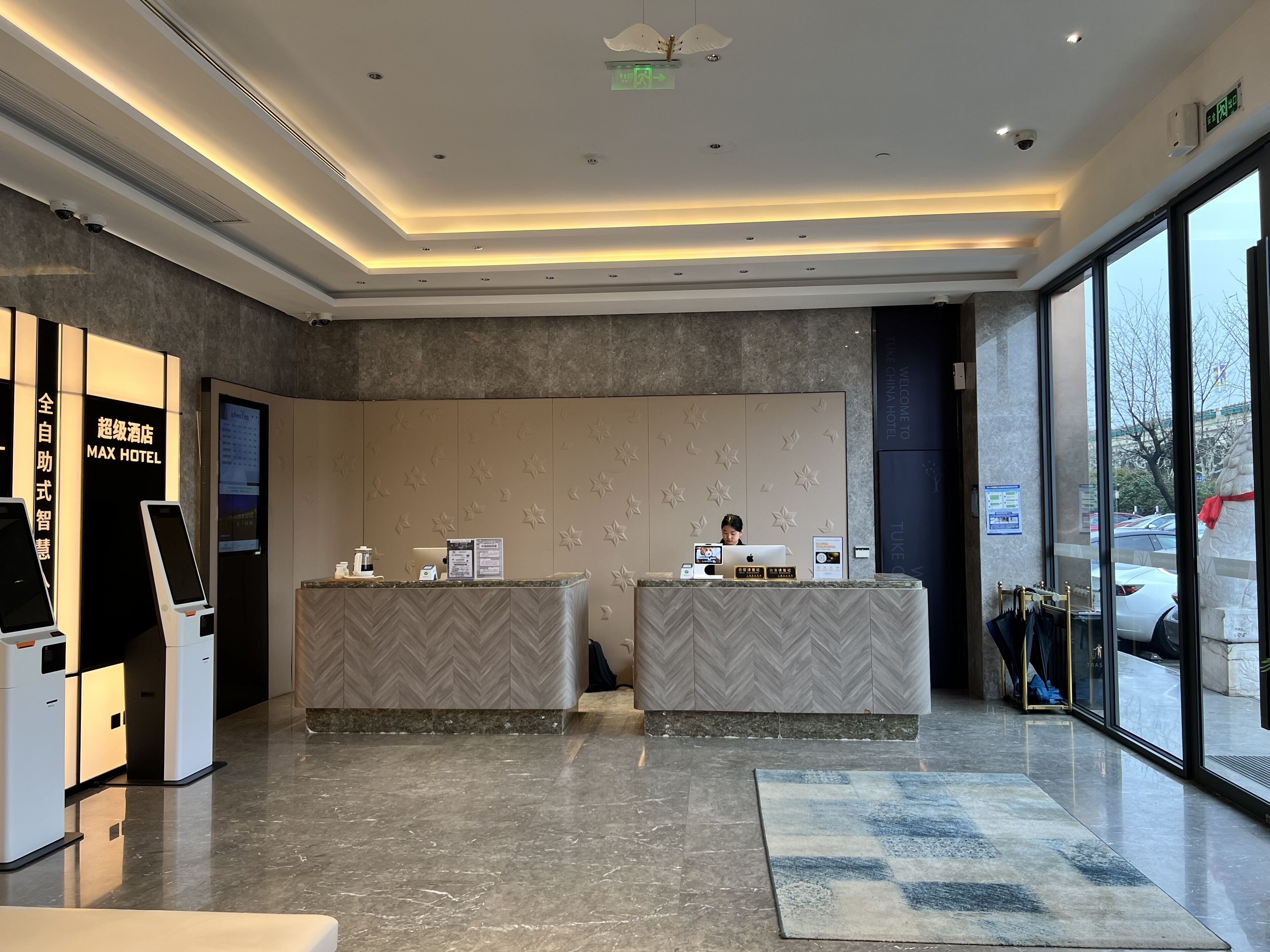 Tuke Hotel