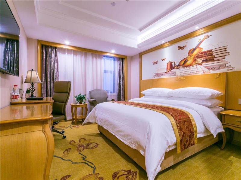 Vienna International Hotel Shanghai Pudong New International Exbition Central