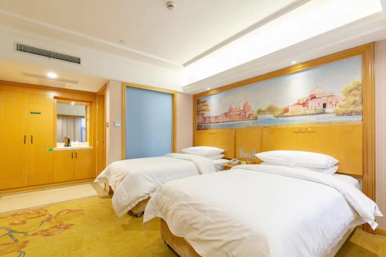 Vienna International Hotel Shanghai Pudong New International Exbition Central