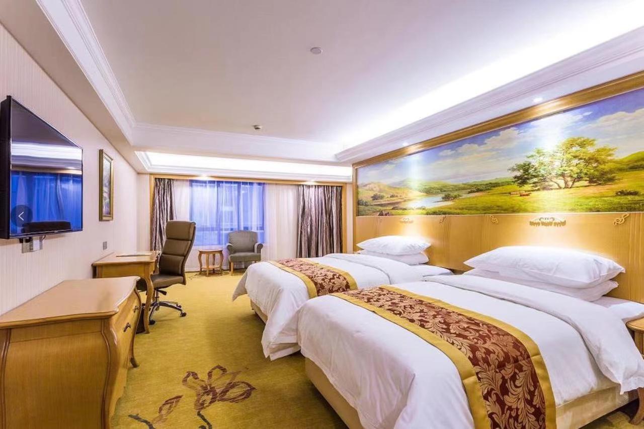 Vienna International Hotel Shanghai Pudong New International Exbition Central