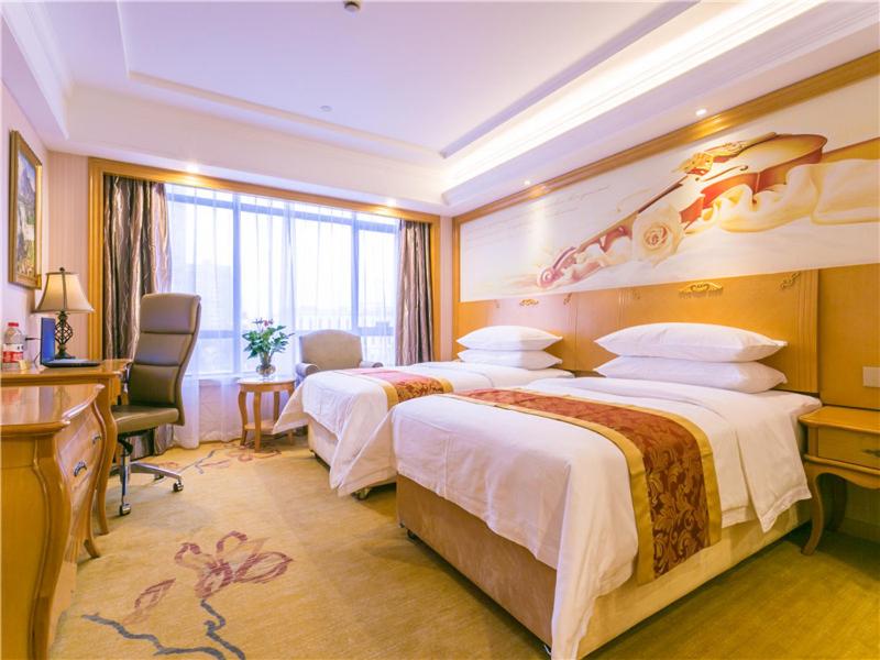 Vienna International Hotel Shanghai Pudong New International Exbition Central