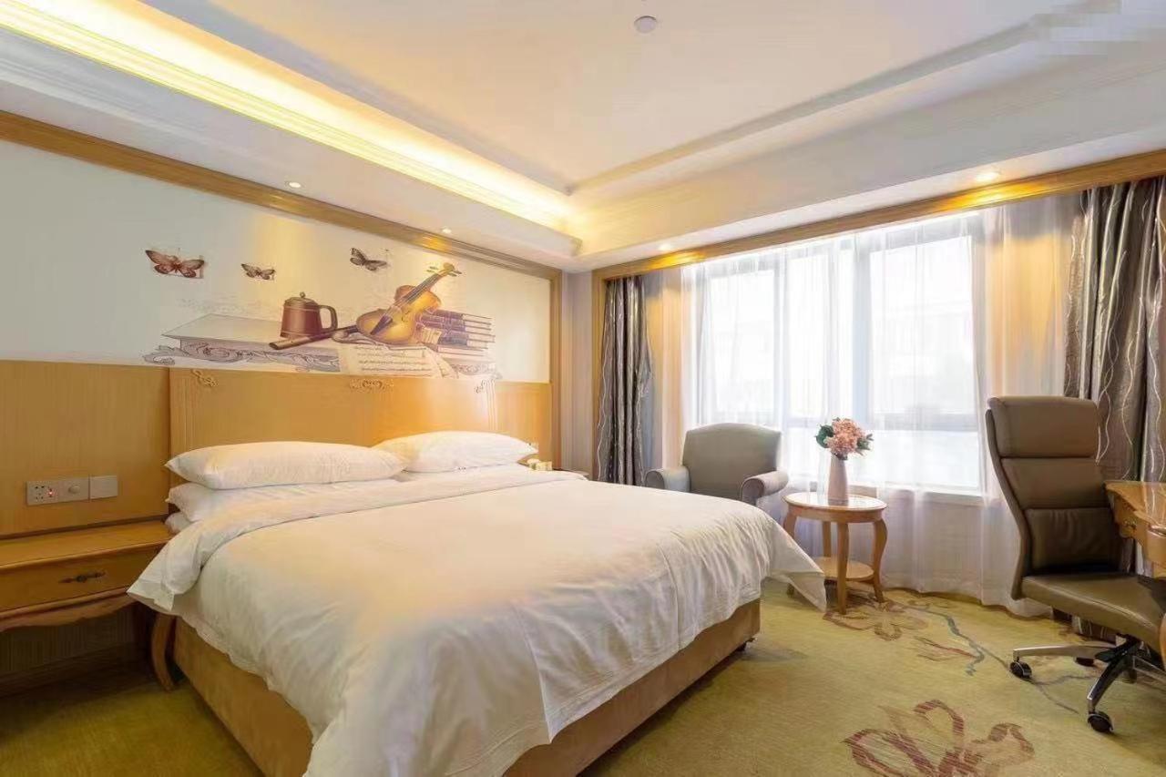 Vienna International Hotel Shanghai Pudong New International Exbition Central