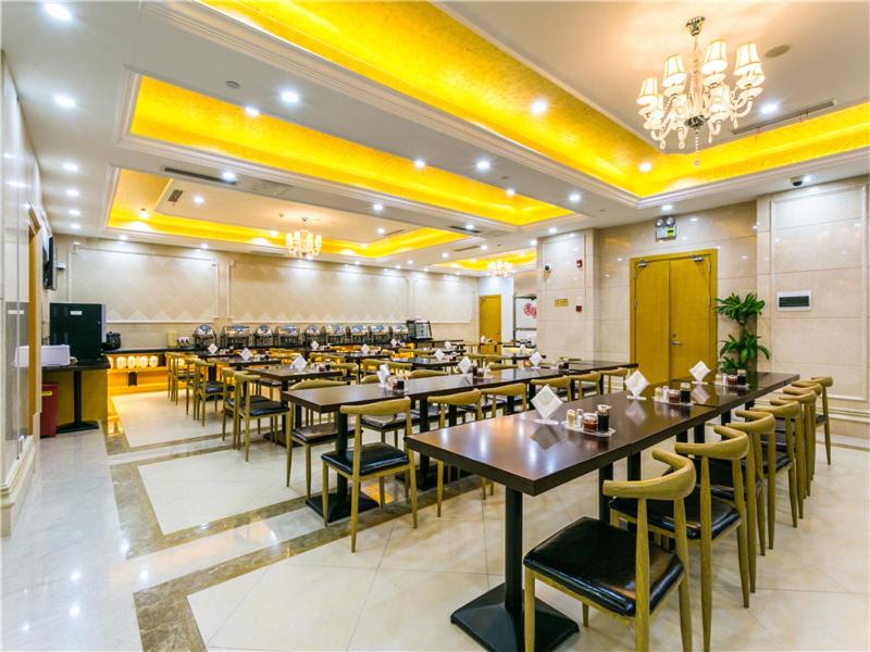 Vienna International Hotel Shanghai Pudong New International Exbition Central
