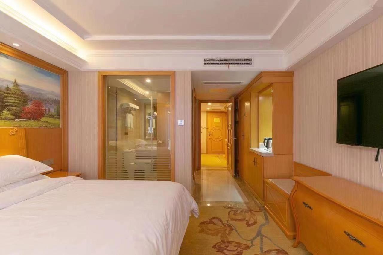 Vienna International Hotel Shanghai Pudong New International Exbition Central