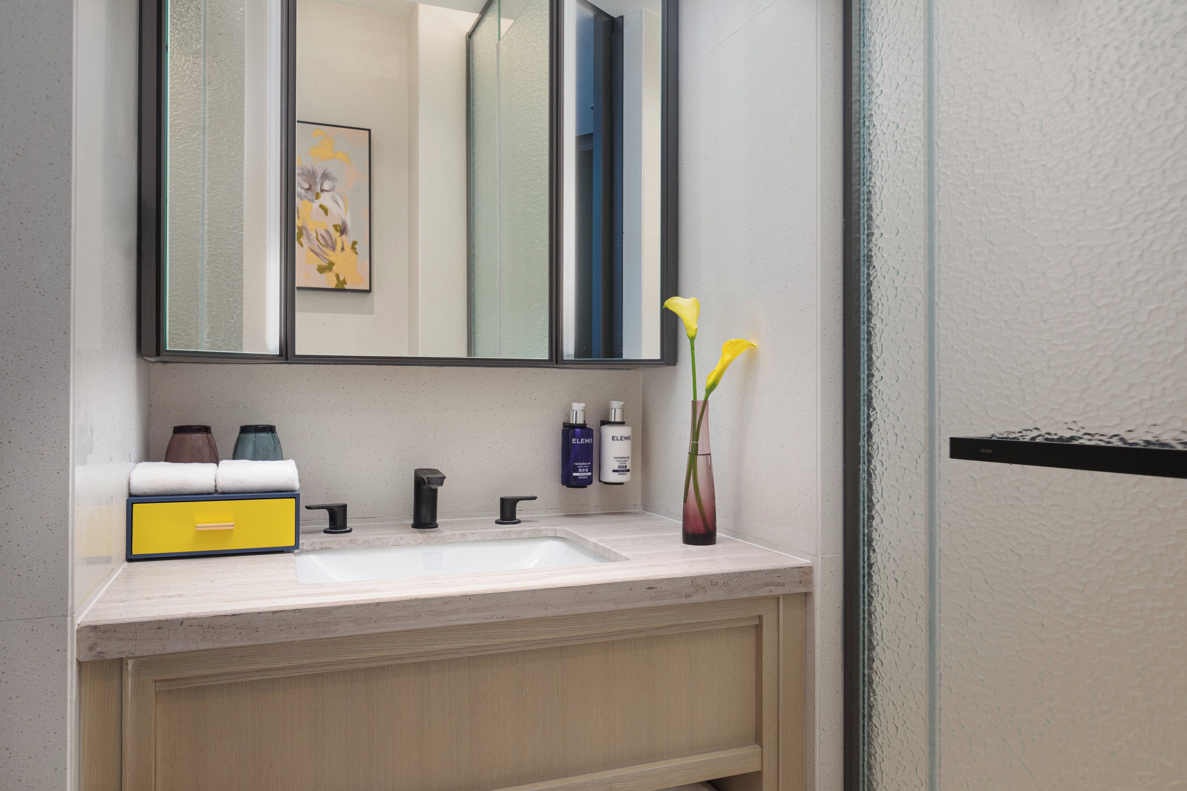 Voco Suites Shanghai Hongqiao CBD