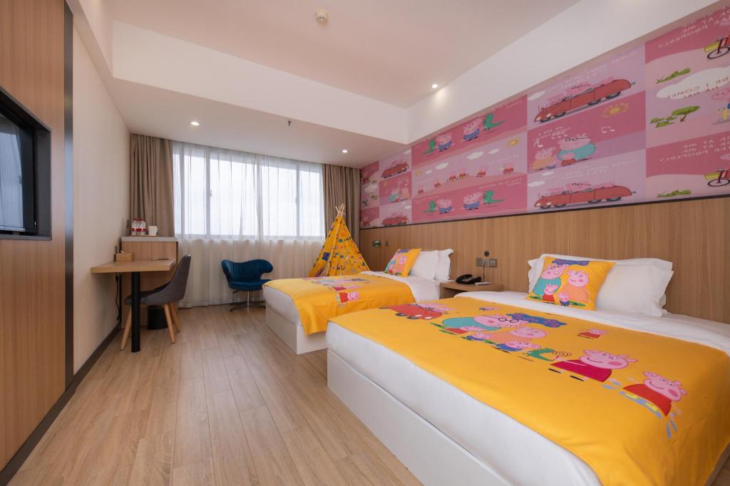 Wangdi Shangju Hotel