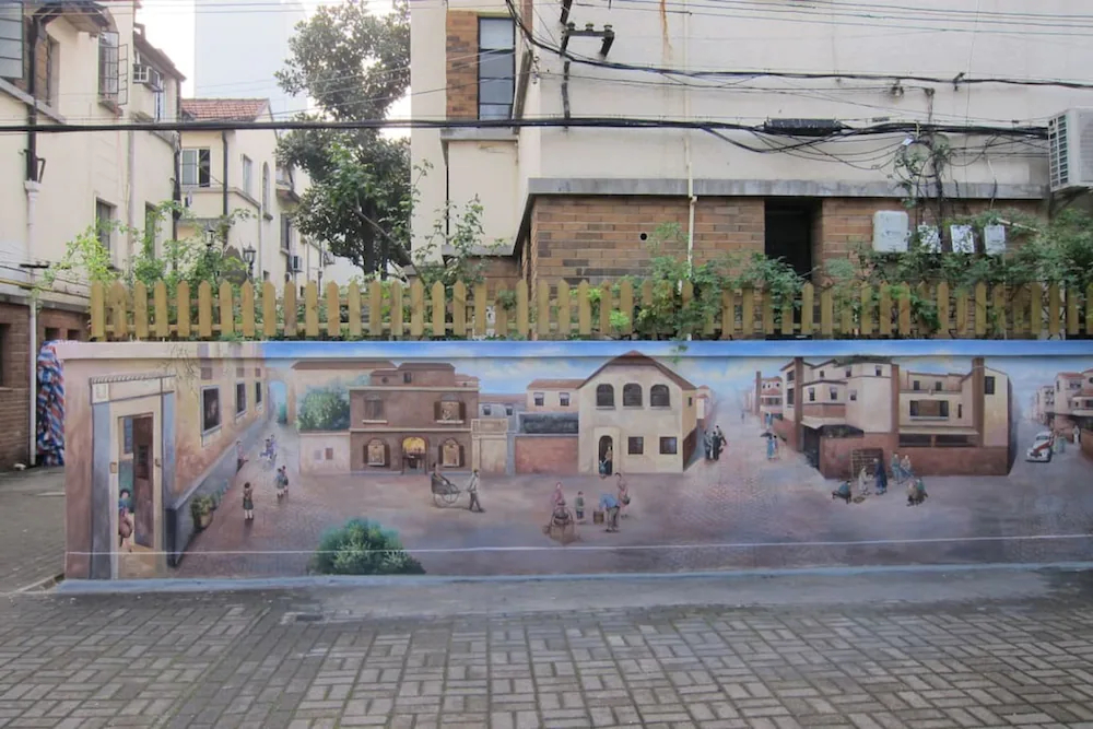 Wonderland French Concession Fumin Road