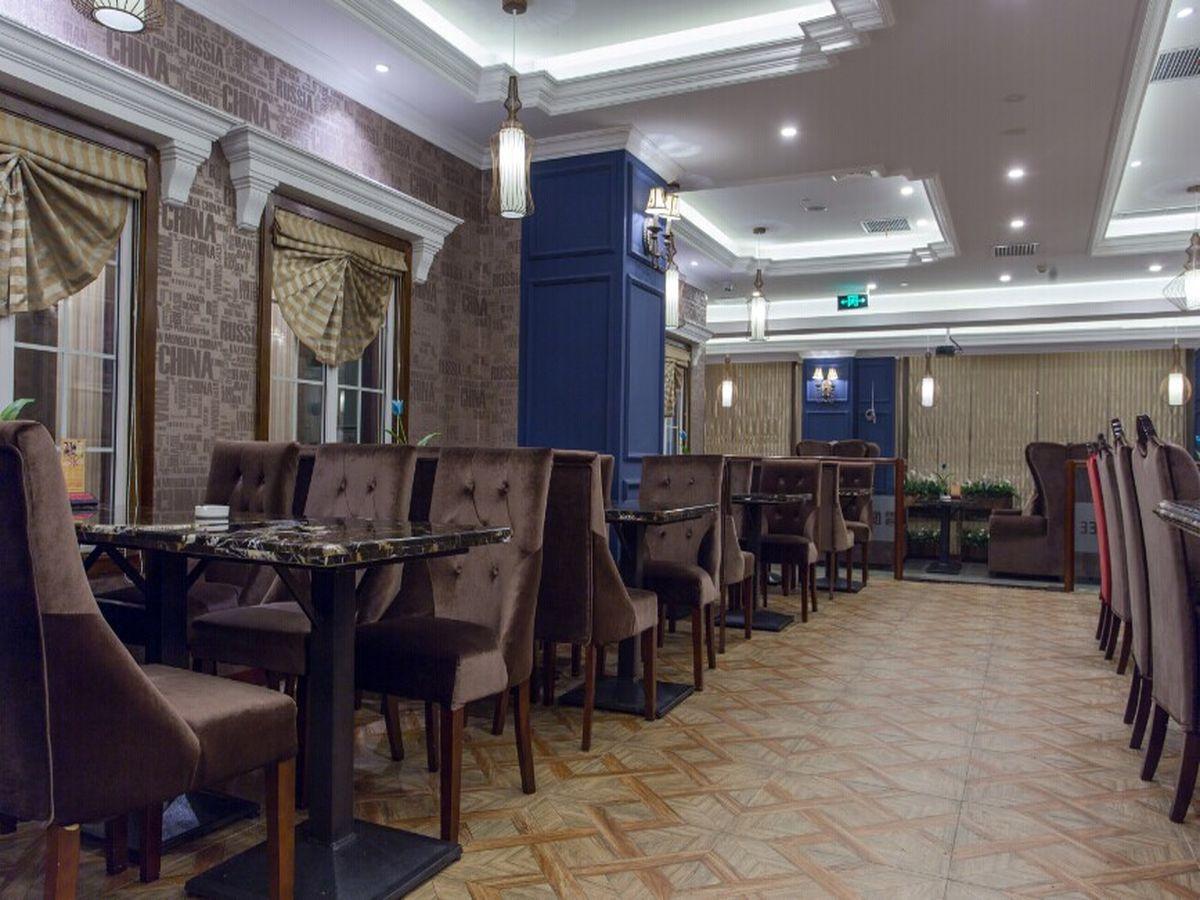 Xingcheng Hotel