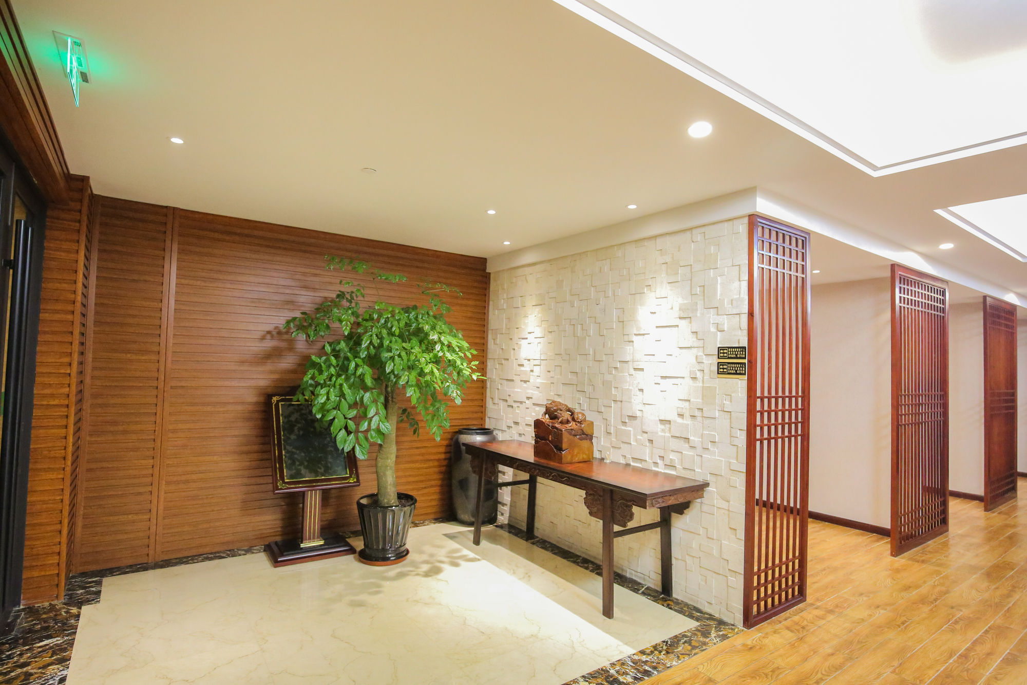 Xin Jue Royal Hotel