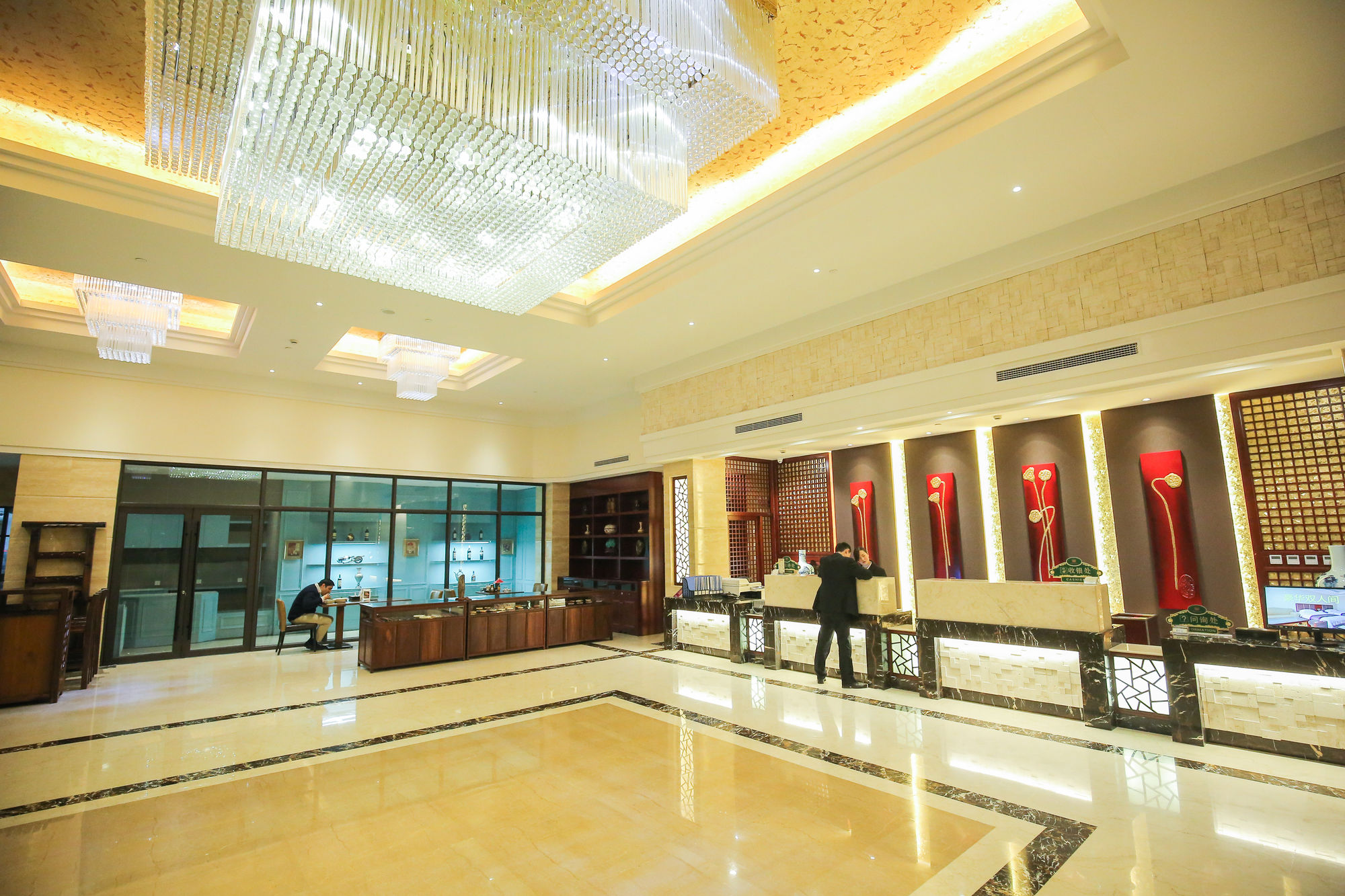 Xin Jue Royal Hotel