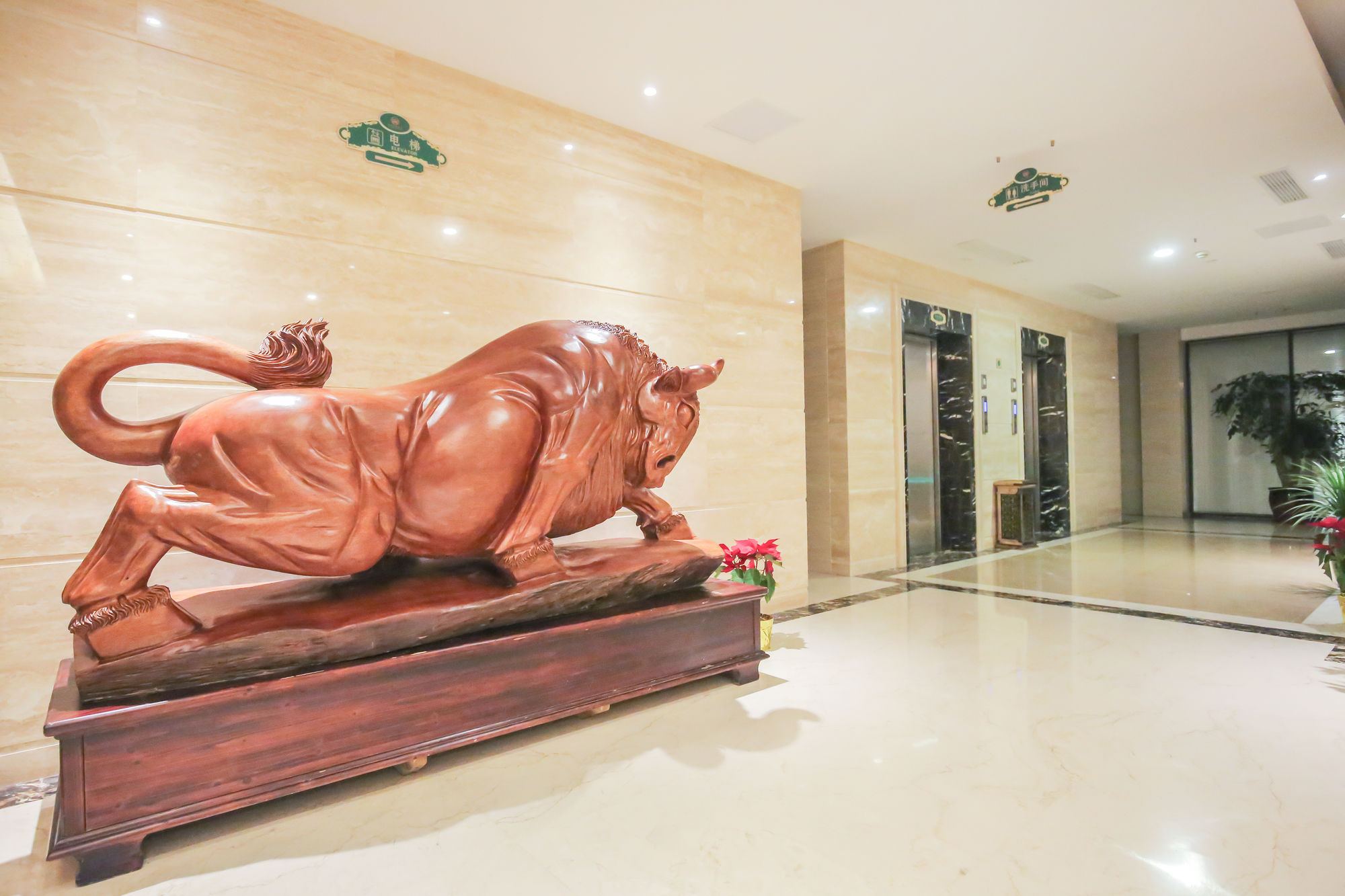 Xin Jue Royal Hotel