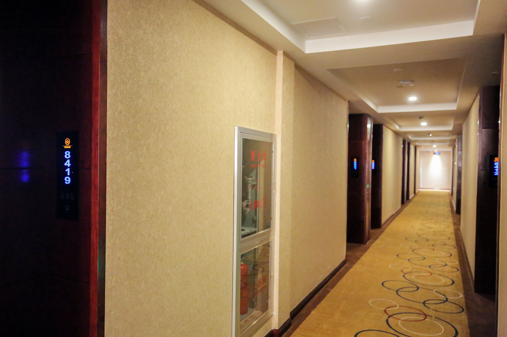 Xin Jue Royal Hotel