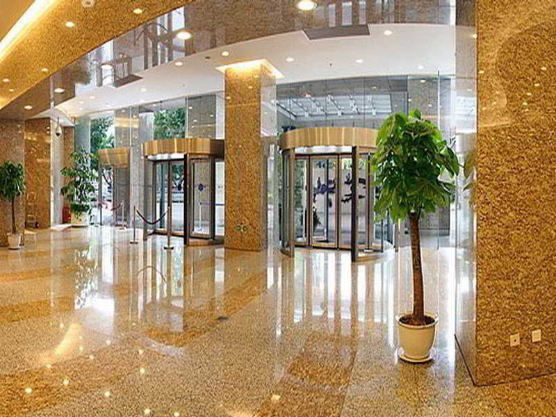 Xujiahui Park