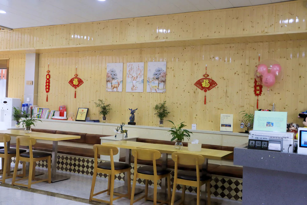 Yi Su Hotel Disneyland Pudong Airport