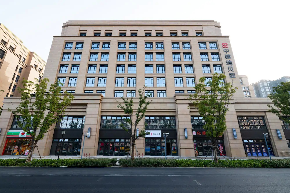 Zhongjian Suisseplace Apart's Hotel