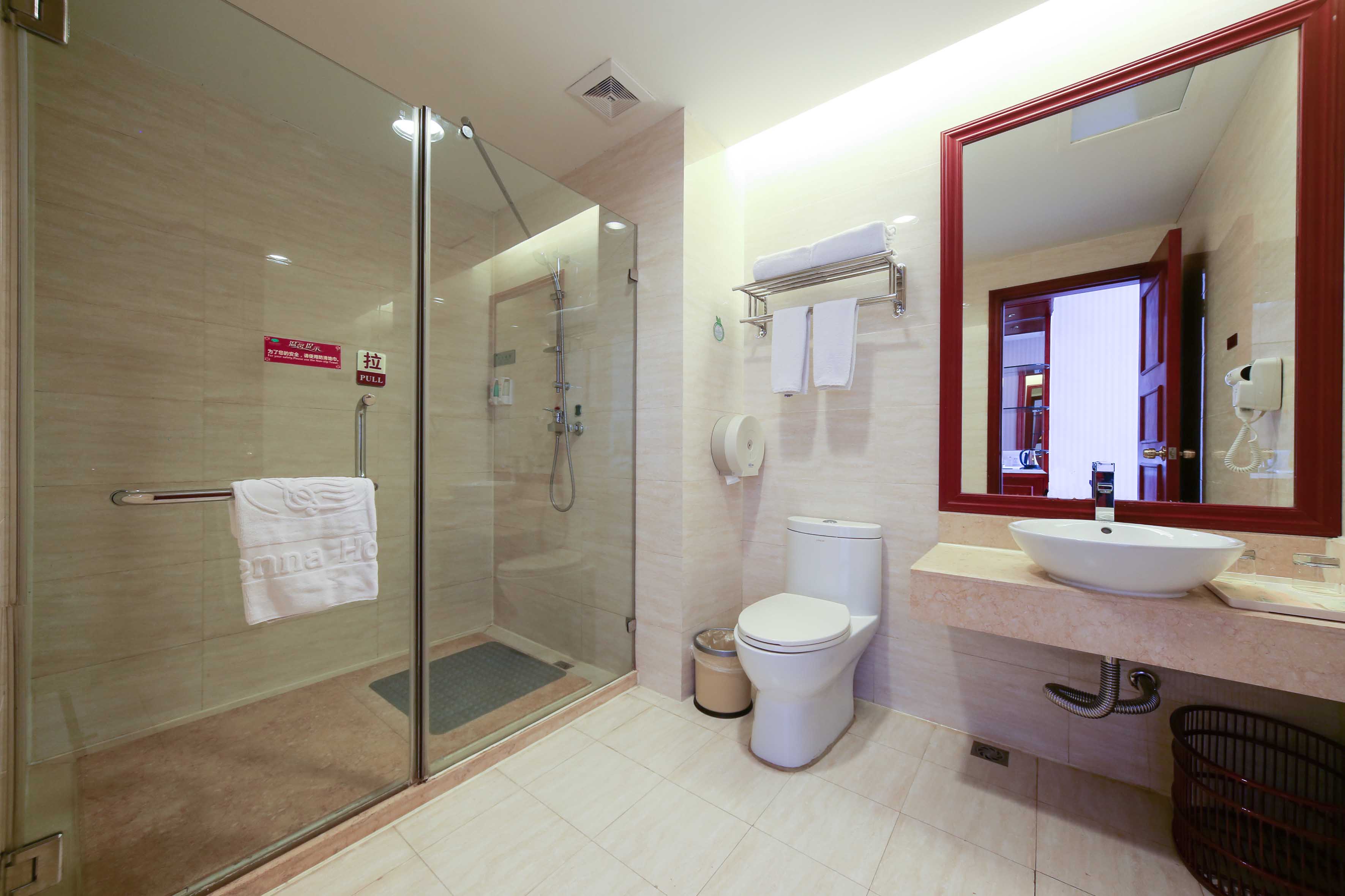 Vienna Hotel Shanghai Songjiang Wanda