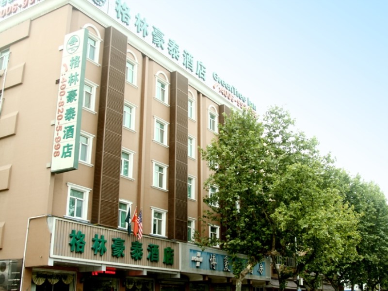 GreenTree Inn JiangSu TaiZhou Pozi Pedstration Street Express Hotel