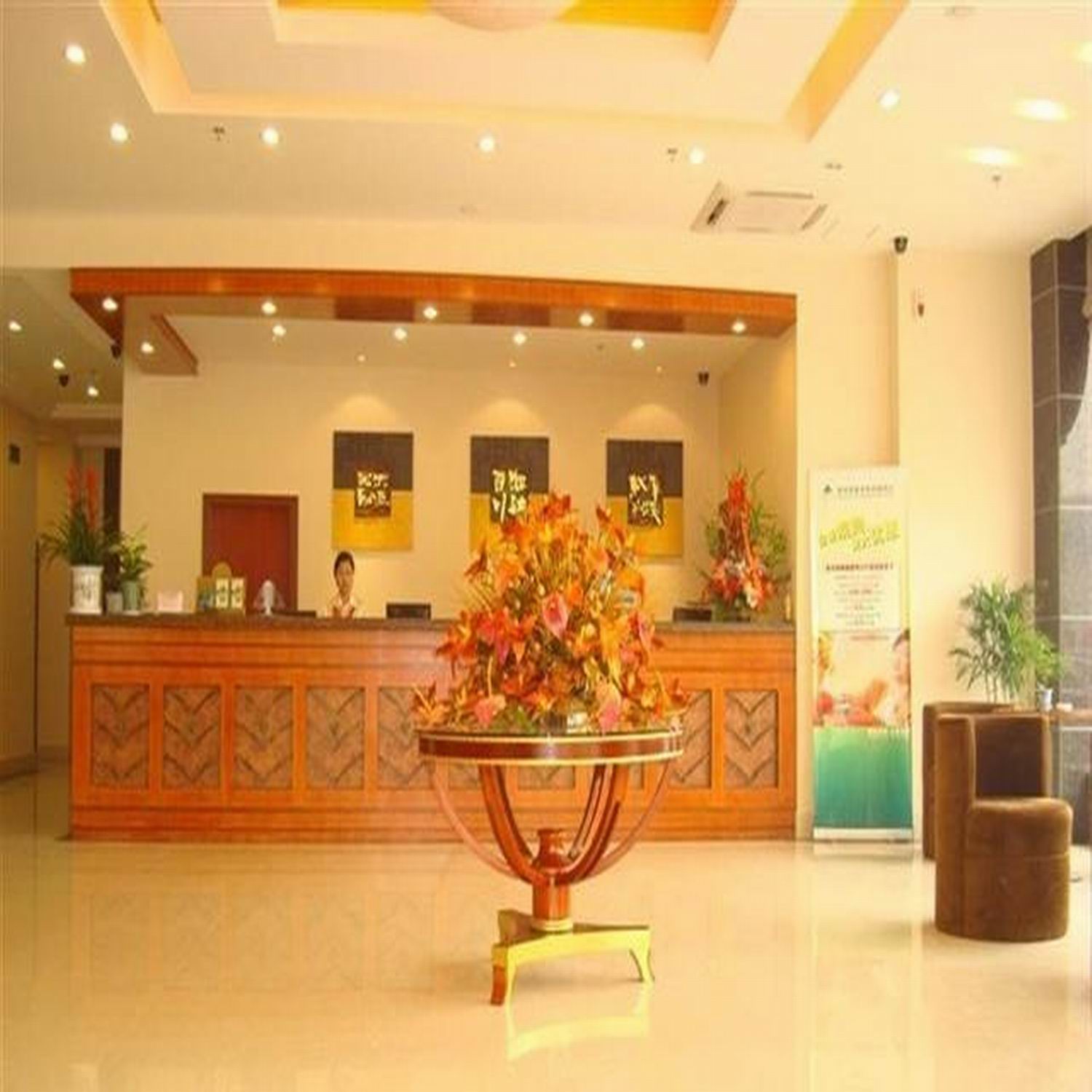 GreenTree Inn Taizhou East Meilan Road Hotel