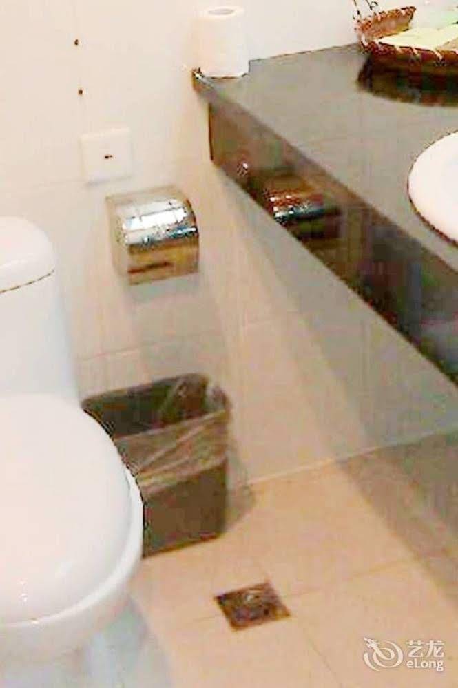Lvjing International Hotel