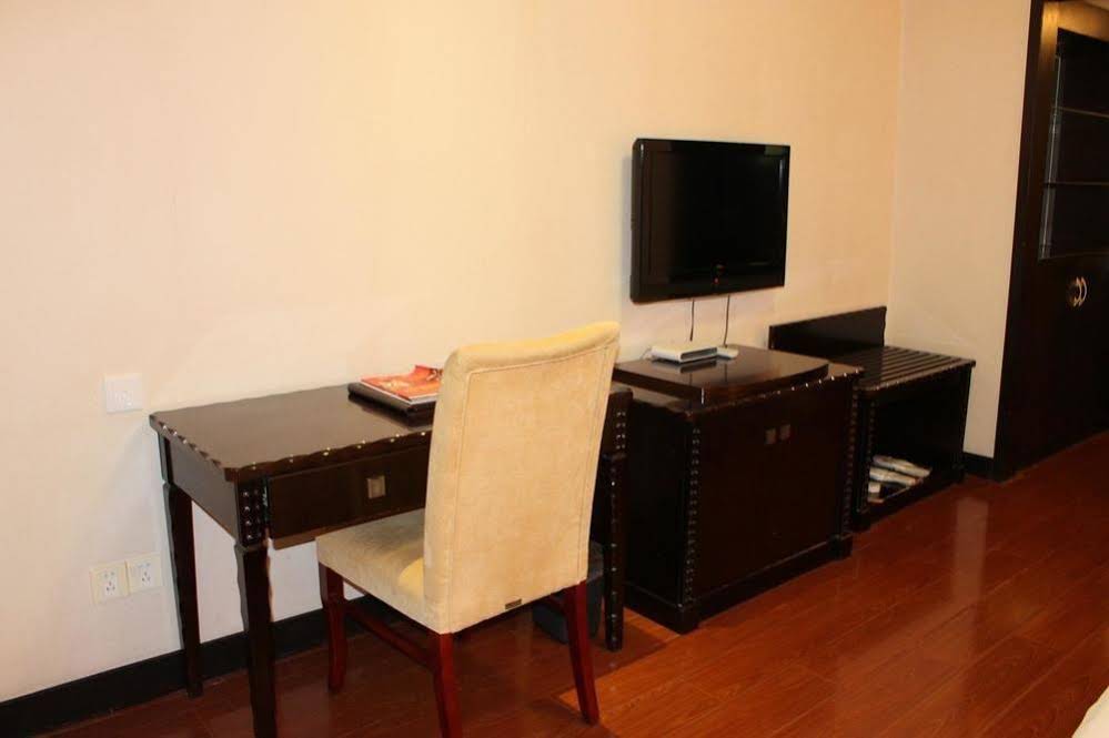 Lvjing International Hotel